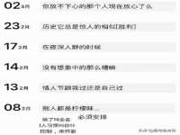 上海梵松酒店管理有限公司