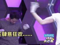 上海梵松酒店管理有限公司