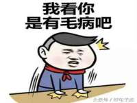 上海梵松酒店管理有限公司