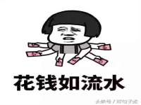 上海梵松酒店管理有限公司