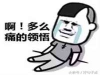 上海梵松酒店管理有限公司