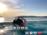 上海梵松酒店管理有限公司