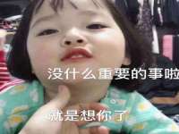 上海梵松酒店管理有限公司