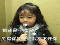 上海梵松酒店管理有限公司