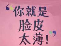 上海梵松酒店管理有限公司
