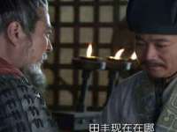 上海梵松酒店管理有限公司
