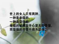 上海梵松酒店管理有限公司