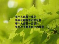 上海梵松酒店管理有限公司