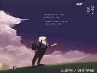 上海梵松酒店管理有限公司