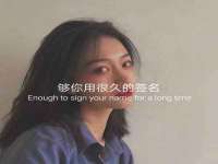 上海梵松酒店管理有限公司