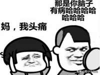 上海梵松酒店管理有限公司