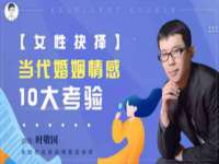 上海梵松酒店管理有限公司