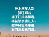 上海梵松酒店管理有限公司
