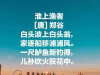 上海梵松酒店管理有限公司