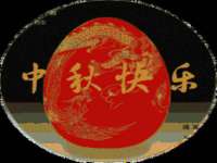 上海梵松酒店管理有限公司