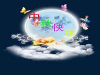 上海梵松酒店管理有限公司