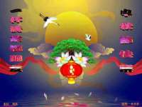 上海梵松酒店管理有限公司