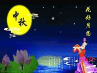 上海梵松酒店管理有限公司