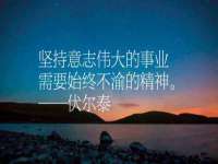 上海梵松酒店管理有限公司