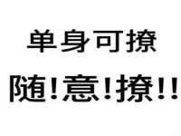 上海梵松酒店管理有限公司