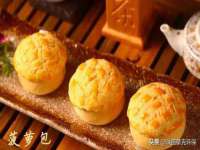 上海梵松酒店管理有限公司