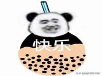 上海梵松酒店管理有限公司