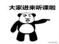 上海梵松酒店管理有限公司