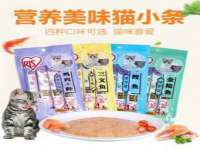 上海梵松酒店管理有限公司