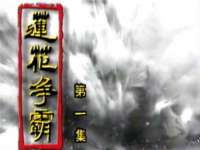 上海梵松酒店管理有限公司