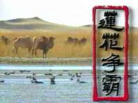 上海梵松酒店管理有限公司