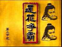 上海梵松酒店管理有限公司