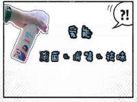 上海梵松酒店管理有限公司