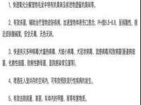 上海梵松酒店管理有限公司