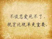 上海梵松酒店管理有限公司