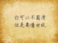 上海梵松酒店管理有限公司