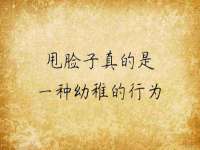 上海梵松酒店管理有限公司