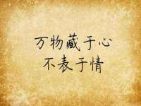 上海梵松酒店管理有限公司
