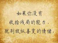 上海梵松酒店管理有限公司