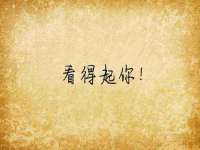 上海梵松酒店管理有限公司