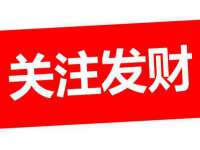 上海梵松酒店管理有限公司