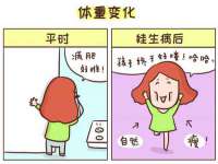 上海梵松酒店管理有限公司