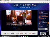 上海梵松酒店管理有限公司