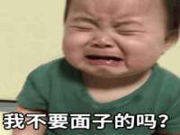 上海梵松酒店管理有限公司