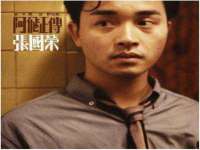 上海梵松酒店管理有限公司