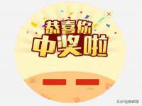 上海梵松酒店管理有限公司