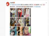 上海梵松酒店管理有限公司