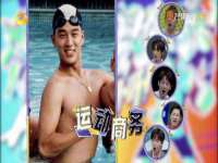 上海梵松酒店管理有限公司
