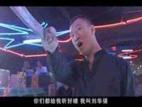 上海梵松酒店管理有限公司