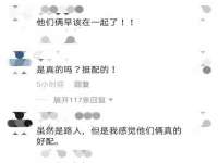 上海梵松酒店管理有限公司