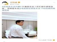 上海梵松酒店管理有限公司